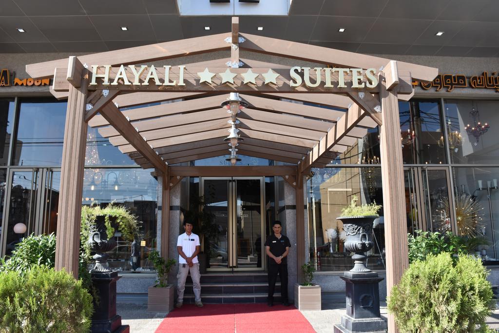 Hayali Suites Hotel Erbil Exterior photo