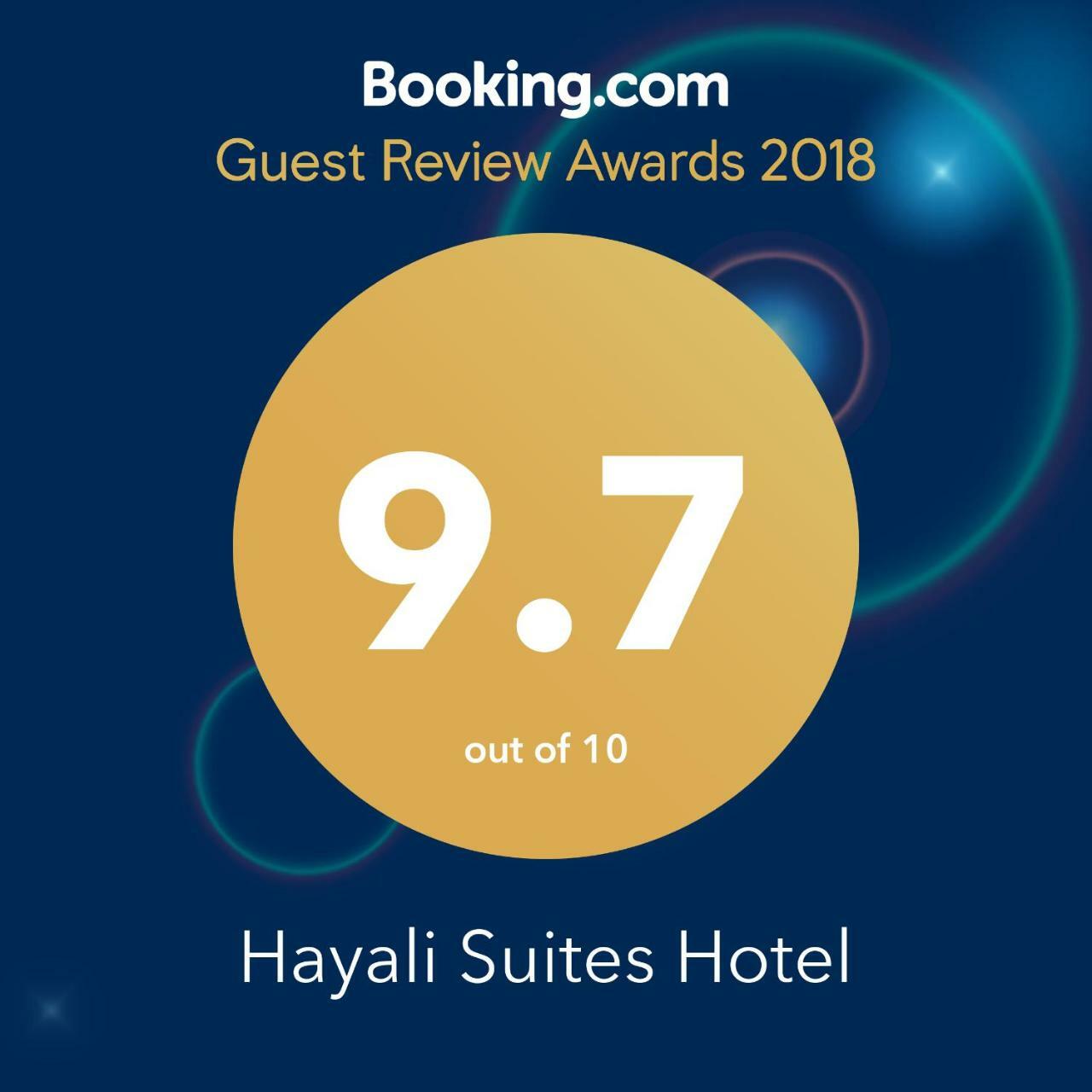 Hayali Suites Hotel Erbil Exterior photo